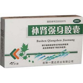 補(bǔ)腎強(qiáng)身膠囊(一晟達(dá))