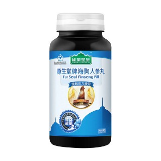 源生堂牌海狗人參丸(能量堡壘)