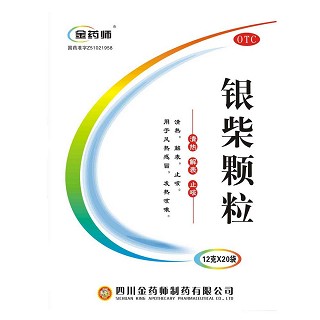 琥乙紅霉素顆粒 琥乙紅霉素顆粒
