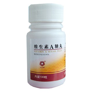 維生素a糖丸(水產(chǎn))