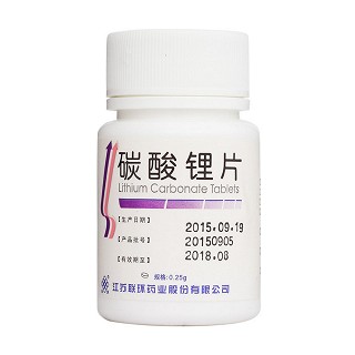 碳酸鋰片(聯(lián)環(huán))