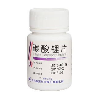 碳酸鋰片價格 碳酸鋰片價格