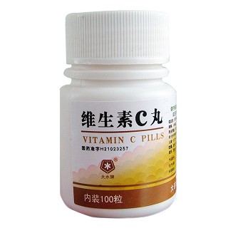 維生素c丸(水產(chǎn)) 維生素c丸(水產(chǎn))