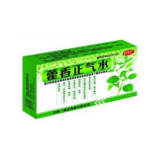 藿香正氣水(一晟達(dá))