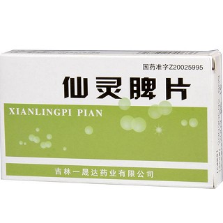 仙靈脾片(一晟達(dá)) 仙靈脾片(一晟達(dá))