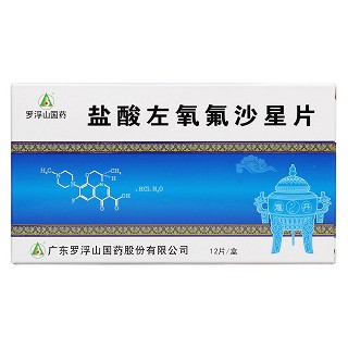 鹽酸左氧氟沙星片價(jià)格 鹽酸左氧氟沙星片價(jià)格