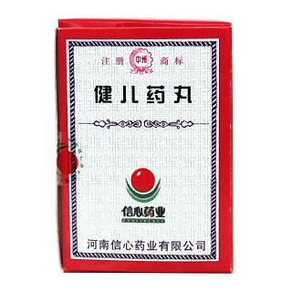 健兒藥丸(信心) 健兒藥丸(信心)