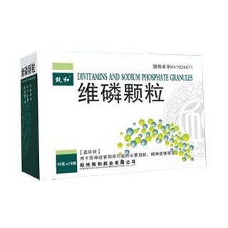 維磷顆粒(致和)