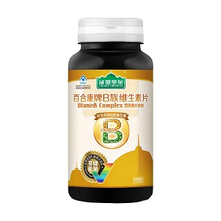 b族維生素片(能量堡壘)