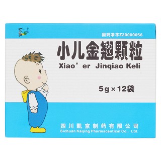 小兒金翹顆粒價(jià)格 小兒金翹顆粒價(jià)格