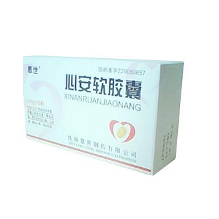 心安軟膠囊(雙鶴恩世)