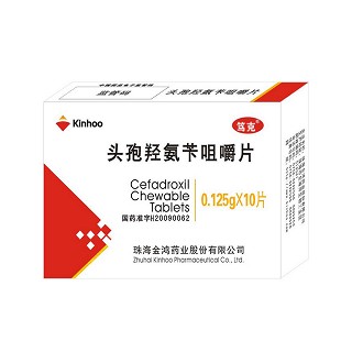 頭孢羥氨芐咀嚼片(篤克)