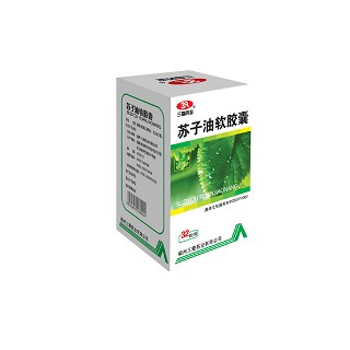 蘇子油軟膠囊(三愛(ài)) 蘇子油軟膠囊(三愛(ài))