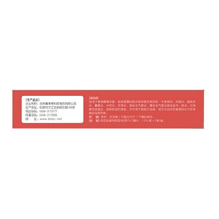 乙酰螺旋霉素片價格 乙酰螺旋霉素片價格