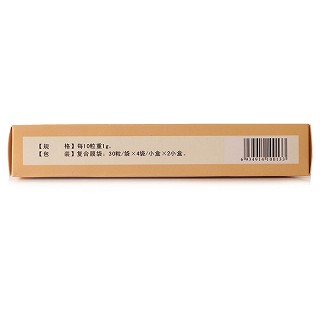 清肺十八味丸(阜藥) 清肺十八味丸(阜藥)