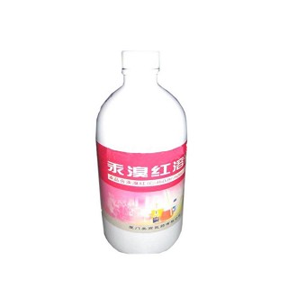 汞溴紅溶液(美商)