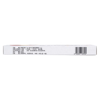 腰息痛膠囊(0.3g*16s*3小盒) 腰息痛膠囊(0.3g*16s*3小盒)