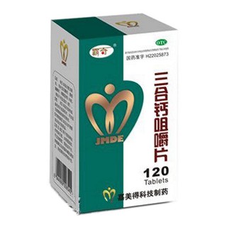 三合鈣咀嚼片(霸奇)
