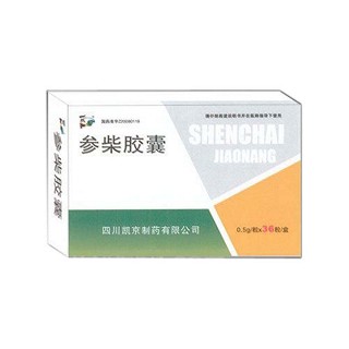 參柴膠囊(凱京)