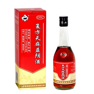 復(fù)方天麻益陰酒(康圣堂)