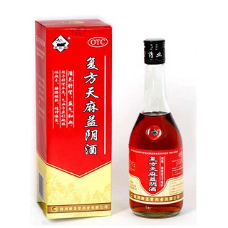 復(fù)方天麻益陰酒價(jià)格