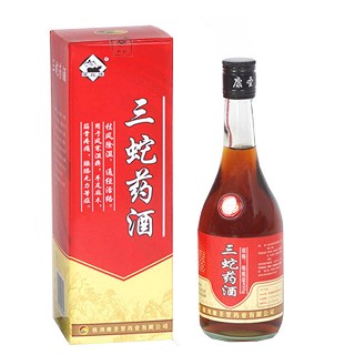 三蛇藥酒 三蛇藥酒