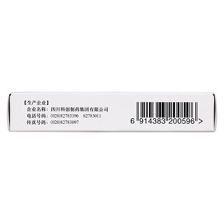 舒筋活血片(0.3g*20s*2板) 舒筋活血片(0.3g*20s*2板)
