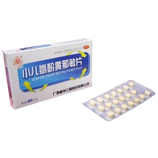 小兒氨酚黃那敏片(三箭牌)
