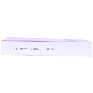 雙黃消炎片價格 雙黃消炎片價格