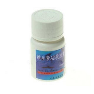維生素ad軟膠囊(南美)