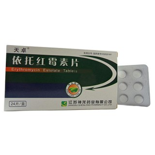 依托紅霉素片(天卓) 依托紅霉素片(天卓)