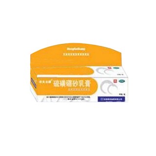硫磺硼砂乳膏(明華)