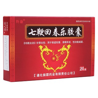 七鞭回春樂(lè)膠囊(羚康)