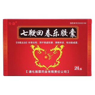 七鞭回春樂膠囊價格 七鞭回春樂膠囊價格