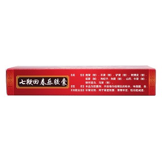 七鞭回春樂膠囊(羚康) 七鞭回春樂膠囊(羚康)