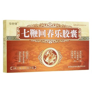 七鞭回春樂(lè)膠囊(惍世慷)