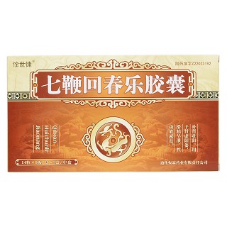 七鞭回春樂膠囊價格 七鞭回春樂膠囊價格