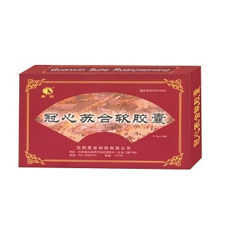 冠心蘇合軟膠囊(雙鶴恩世) 冠心蘇合軟膠囊(雙鶴恩世)