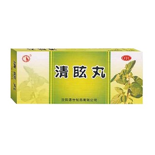 清眩丸(雙鶴恩世) 清眩丸(雙鶴恩世)