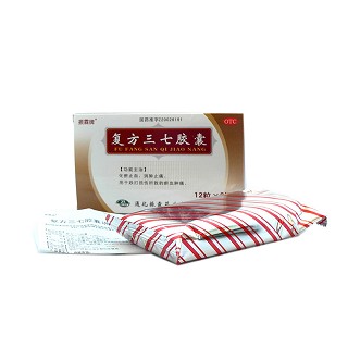 復(fù)方三七膠囊功效作用廠家