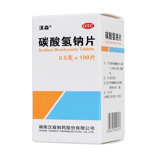 碳酸氫鈉片功效作用廠家