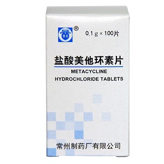 鹽酸美他環(huán)素片(常藥) 鹽酸美他環(huán)素片(常藥)