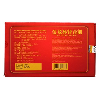 金龍補(bǔ)腎合劑價(jià)格