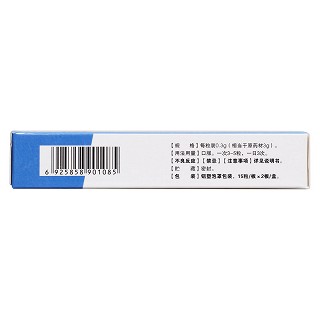 消渴降糖膠囊(0.3g*30粒/盒) 消渴降糖膠囊(0.3g*30粒/盒)