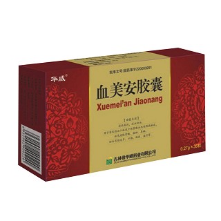 血美安膠囊(華威)