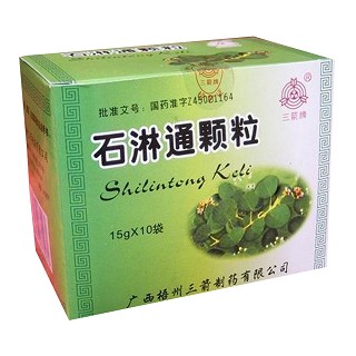 石淋通顆粒(三箭牌) 石淋通顆粒(三箭牌)
