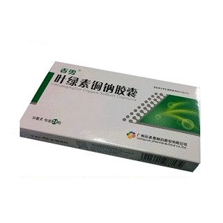 葉綠素銅鈉膠囊(香雪) 葉綠素銅鈉膠囊(香雪)