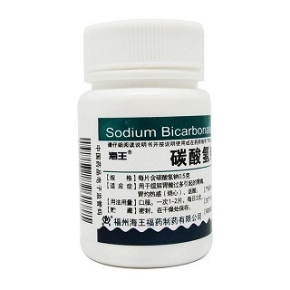 碳酸氫鈉片價(jià)格