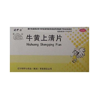牛黃上清片(好護(hù)士)