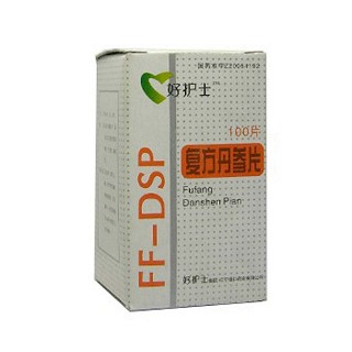 復(fù)方丹參片(好護(hù)士)